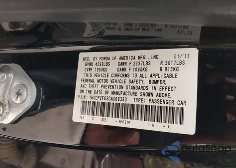 2012 Honda Accord 2.4 Se из США, поврежденный, VIN 1HGCP2F62CA069353